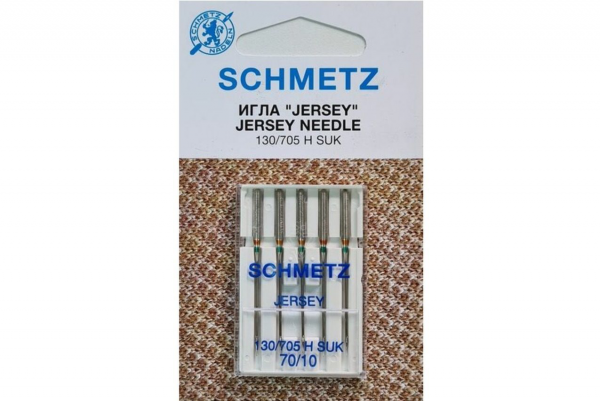 Иглы Schmetz джерси 130/705 H SUK №70, 5 шт в Балаково