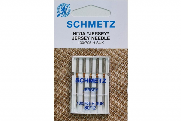 Иглы Schmetz джерси 130/705 H SUK №80, 5 шт в Балаково