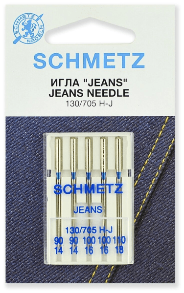 Иглы Schmetz JEANS для джинсы 130/705 H-J №90(2шт) 100(2шт) 110(1шт) в Балаково