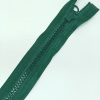 Застежка-молния MaxZipper 70 см Морская глубина в Балаково