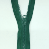 Застежка-молния MaxZipper 70 см Морская глубина в Балаково
