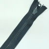 Застежка-молния MaxZipper 75 см Черный в Балаково