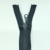 Застежка-молния MaxZipper 75 см Черный в Балаково