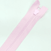 Застежка-молния MaxZipper 70 см Зефир в Балаково