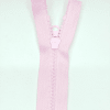 Застежка-молния MaxZipper 70 см Зефир в Балаково